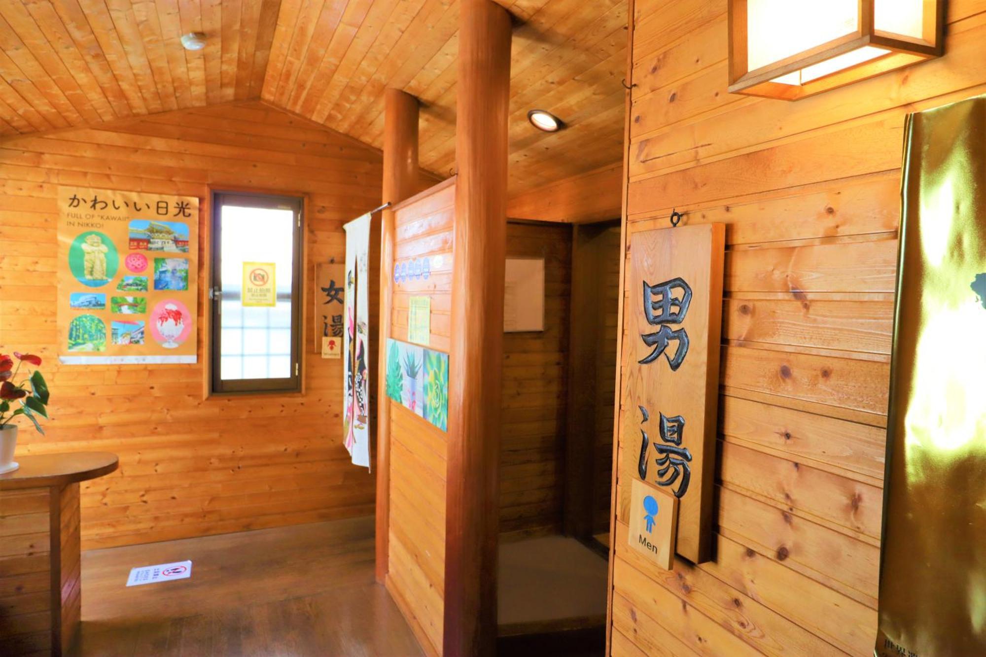 Hatago Nagomi Nikko Exterior foto
